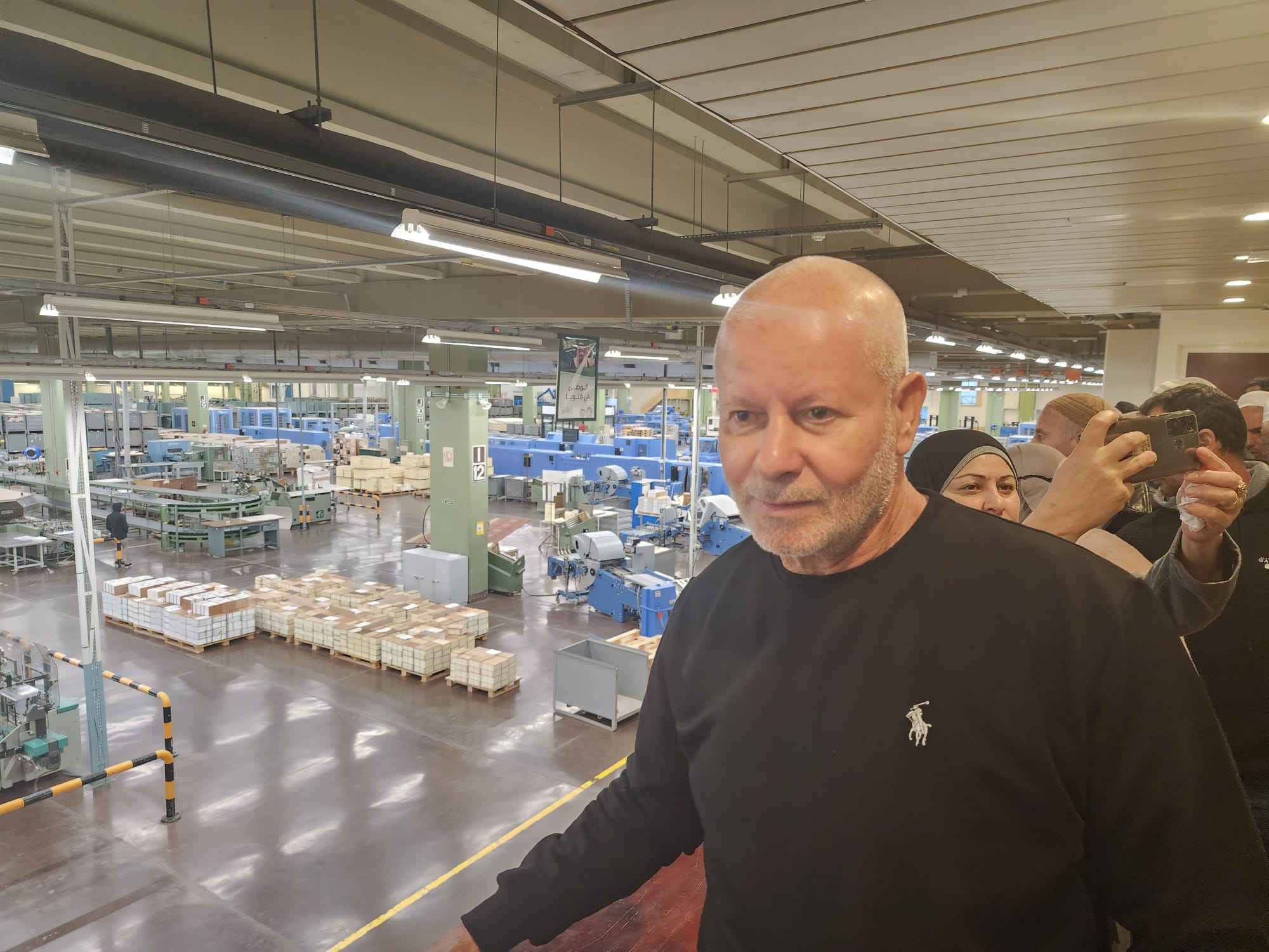 WhatsApp Image 2023-01-12 at 6.54.55 PM (1).jpeg